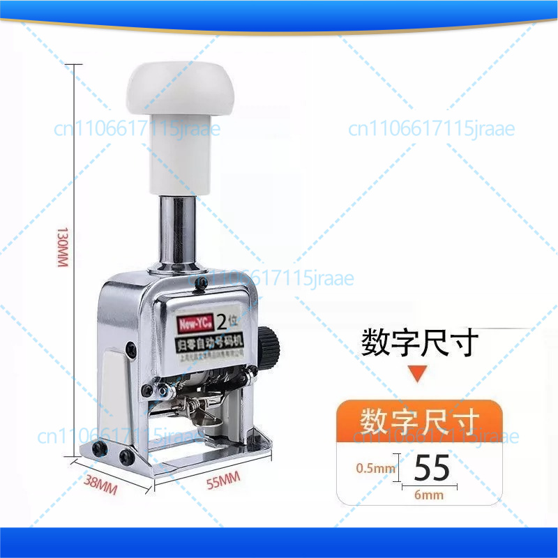 Zero Power Tools - 1個 自動ページナンバリングマシン 3-4-5-6桁 自動インクリメント ゼロリセット 日付コーディングツール
