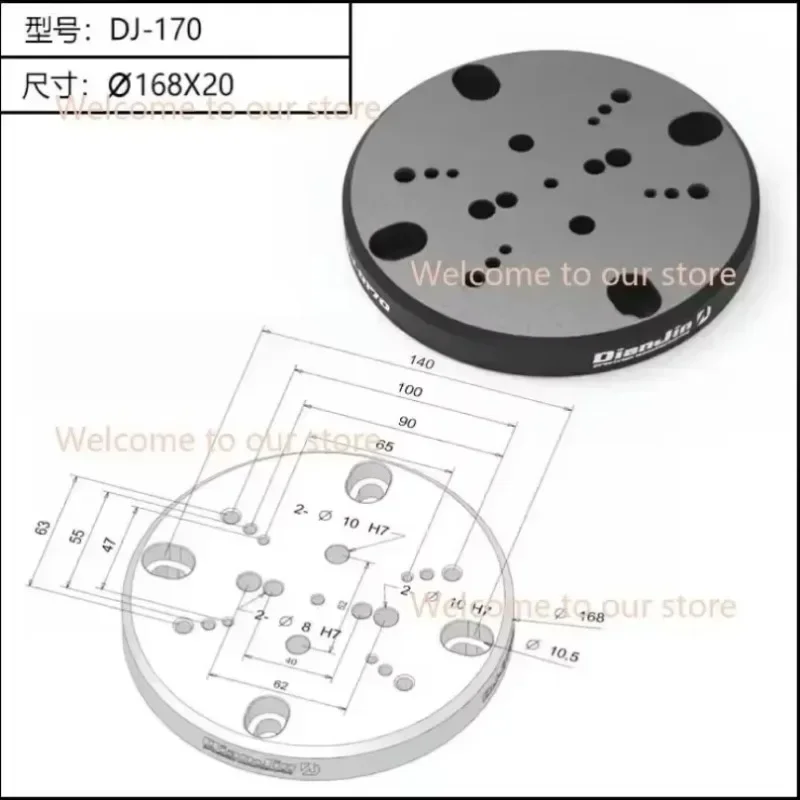 Zero Power Tools - 4-5 軸治具セルフセンタリングバイスポジティブゼロポイントクイックチェンジ 4 軸 L ブロックブリッジボード