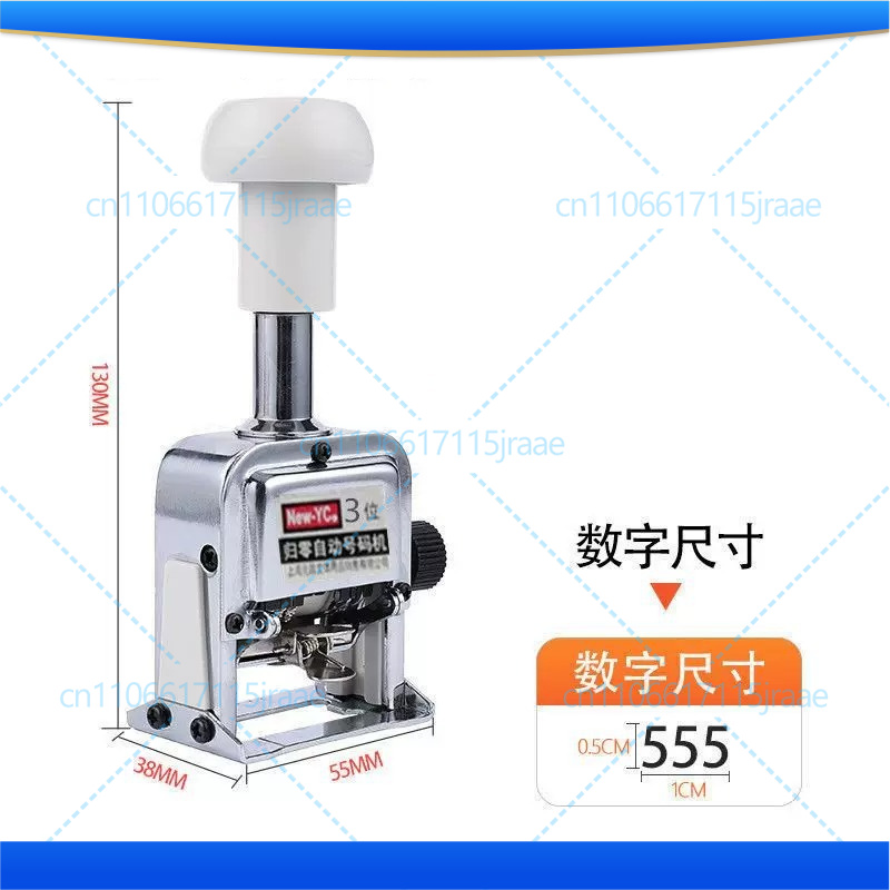 1個 自動ページナンバリングマシン 3-4-5-6桁 自動イ - Zero Power Tools のレビューと価格