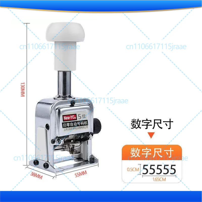 1個 自動ページナンバリングマシン 3-4-5-6桁 自動イ - Zero Power Tools のレビューと価格