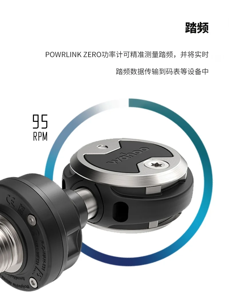 WAHOO POWRLINK ZERO ロードバイク用セルフ - Zero Power Tools のレビューと価格