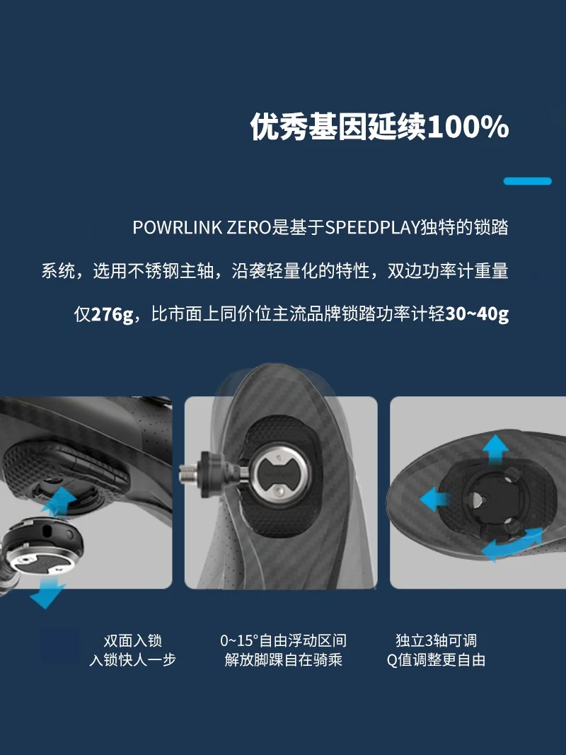 WAHOO POWRLINK ZERO ロードバイク用セルフ - Zero Power Tools のレビューと価格