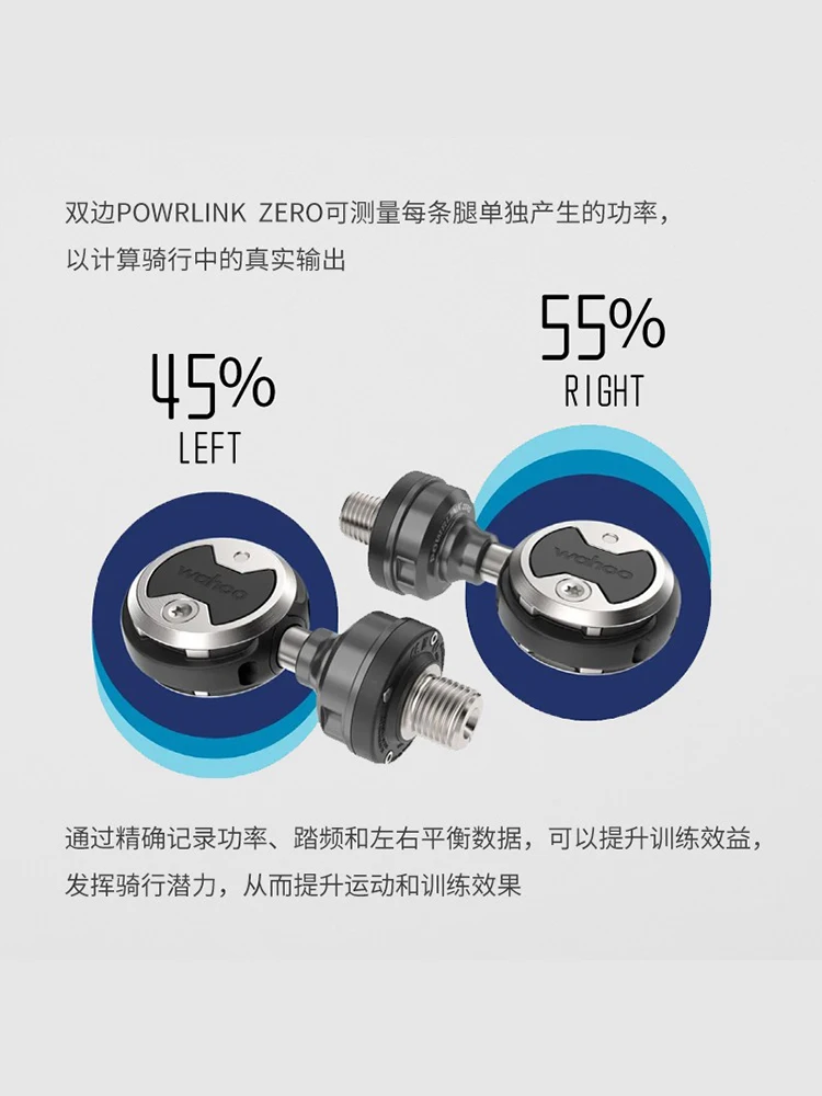 WAHOO POWRLINK ZERO ロードバイク用セルフ - Zero Power Tools のレビューと価格