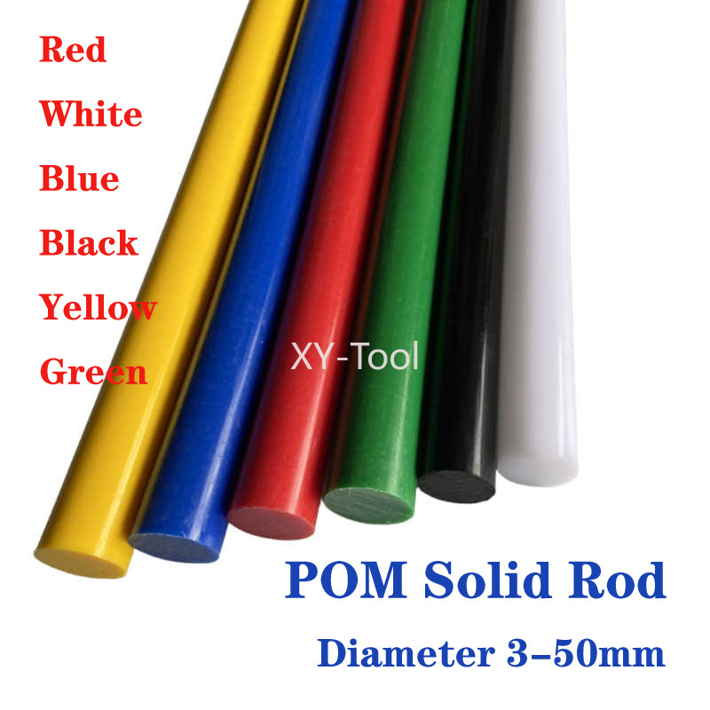 POM ロッド直径 3-50 ミリメートル黒白赤青黄緑固体プ - Power Tools Green のレビューと価格